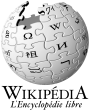 Logo de Wikipedia 
